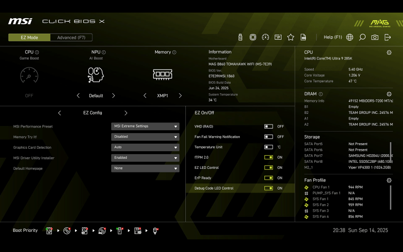 Обзор материнской платы MSI MAG B860 Tomahawk WiFi: превосходя ожидания