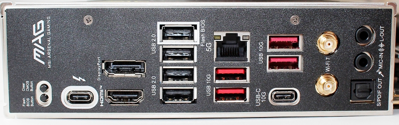 Обзор материнской платы MSI MAG B860 Tomahawk WiFi: превосходя ожидания