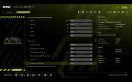 Обзор материнской платы MSI MAG B860 Tomahawk WiFi: превосходя ожидания