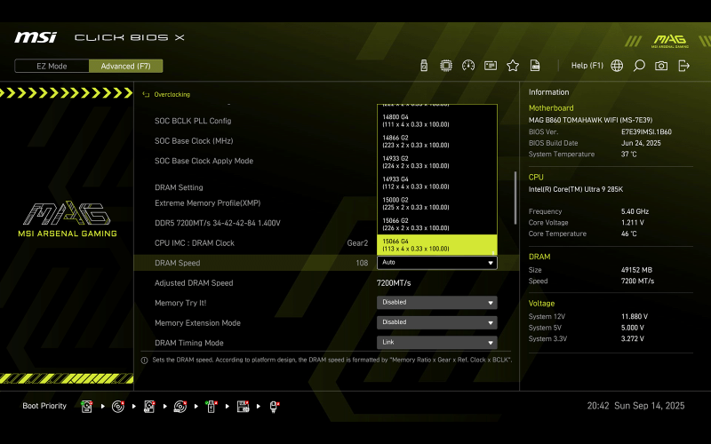 Обзор материнской платы MSI MAG B860 Tomahawk WiFi: превосходя ожидания