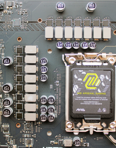 Обзор материнской платы MSI MAG B860 Tomahawk WiFi: превосходя ожидания
