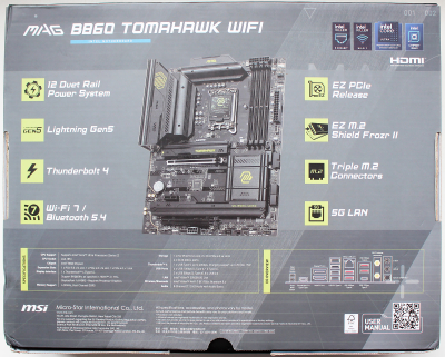 Обзор материнской платы MSI MAG B860 Tomahawk WiFi: превосходя ожидания