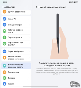 Обзор складного смартфона HONOR Magic V5: снова самый тонкий, но есть нюансы