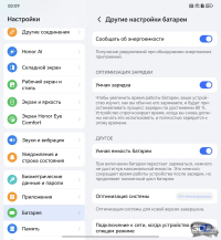 Обзор складного смартфона HONOR Magic V5: снова самый тонкий, но есть нюансы
