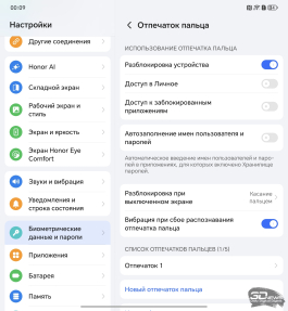 Обзор складного смартфона HONOR Magic V5: снова самый тонкий, но есть нюансы