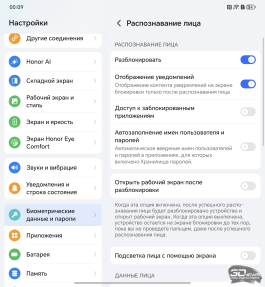 Обзор складного смартфона HONOR Magic V5: снова самый тонкий, но есть нюансы
