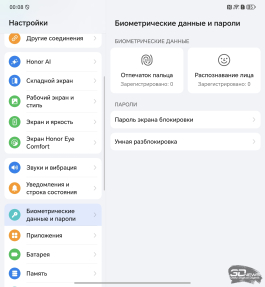 Обзор складного смартфона HONOR Magic V5: снова самый тонкий, но есть нюансы