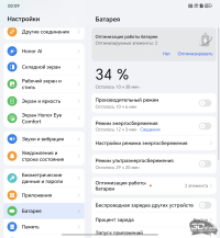 Обзор складного смартфона HONOR Magic V5: снова самый тонкий, но есть нюансы