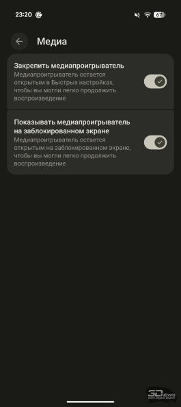 Обзор смартфона Google Pixel 10: середнячок, возомнивший себя флагманом