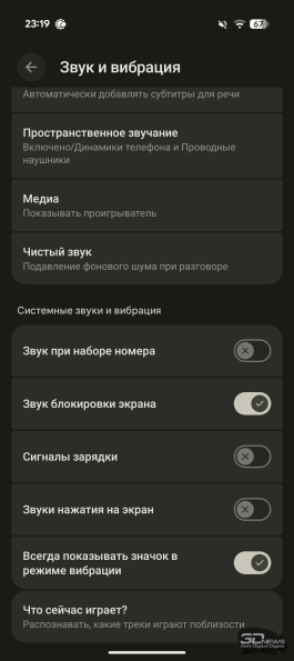 Обзор смартфона Google Pixel 10: середнячок, возомнивший себя флагманом