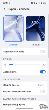 Обзор смартфона HONOR X7d: прочнее, дольше и с искусственным интеллектом