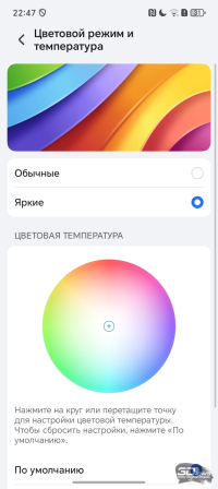 Обзор смартфона HONOR X7d: прочнее, дольше и с искусственным интеллектом