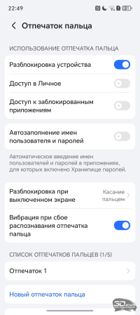 Обзор смартфона HONOR X7d: прочнее, дольше и с искусственным интеллектом