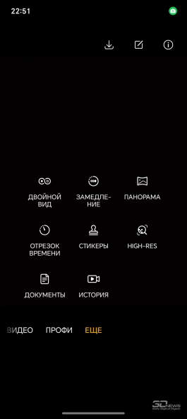 Обзор смартфона HONOR X7d: прочнее, дольше и с искусственным интеллектом