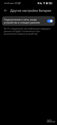 Обзор смартфона HUAWEI Pura 80: удобный флагман с «Алисой»