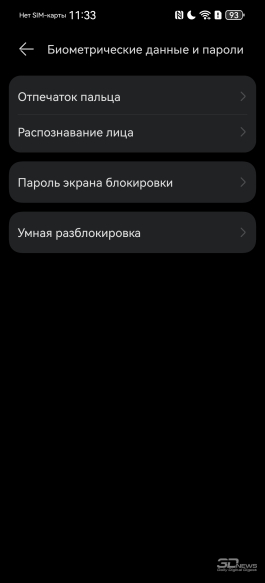 Обзор смартфона HUAWEI Pura 80: удобный флагман с «Алисой»