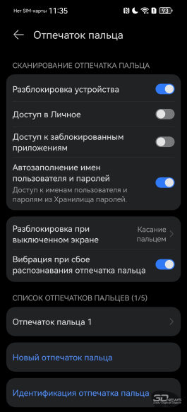 Обзор смартфона HUAWEI Pura 80: удобный флагман с «Алисой»