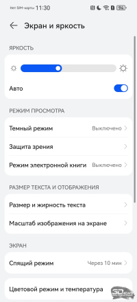 Обзор смартфона HUAWEI Pura 80: удобный флагман с «Алисой»
