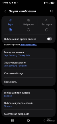 Обзор смартфона Samsung Galaxy S25 FE: корейское искусство балансировать