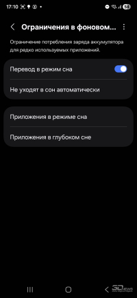 Обзор смартфона Samsung Galaxy S25 FE: корейское искусство балансировать