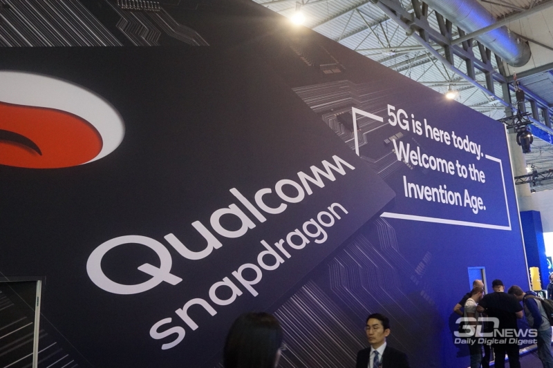 Qualcomm раскрыла, когда выпустит первые устройства с поддержкой 6G