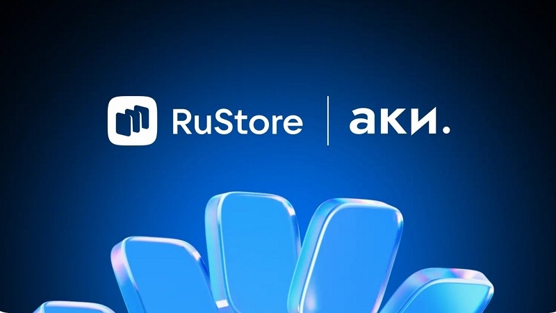 RuStore и АКИ создадут экосистему для развития мобильных игр и &laquo;появления новых российских хитов на мировом рынке&raquo;