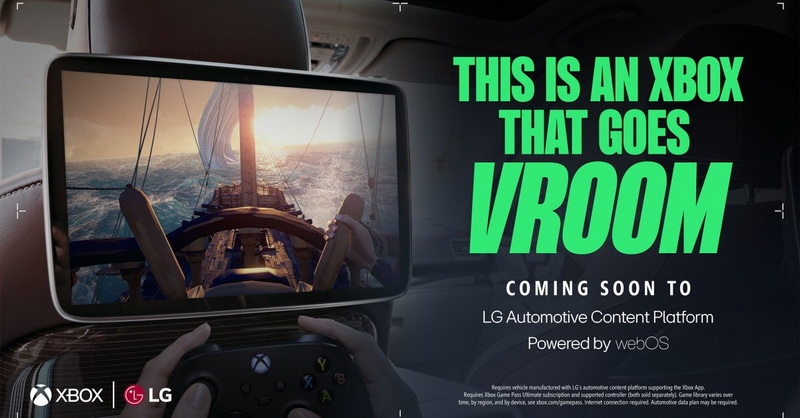 Xbox Cloud Gaming станет доступен в электромобилях стараниями LG