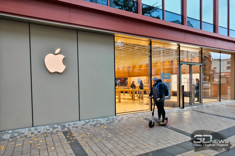 Акции Apple обновили исторический максимум на новостях об отличных продажах iPhone 17
