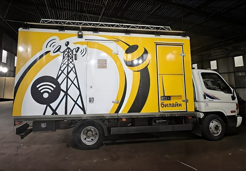 &laquo;Билайн&raquo; и &laquo;Инфомаксимум&raquo; реализовали проект по оптимизации бизнес-процессов с Proceset