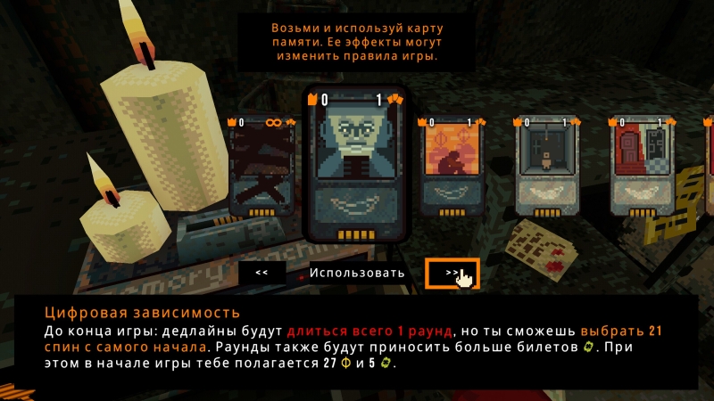 CloverPit &mdash; добро пожаловать в яму. Рецензия