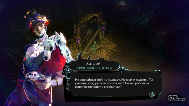 Hades II — титан вне времени. Рецензия