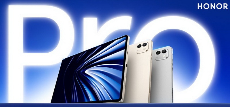 Honor представила самый мощный Android-планшет &mdash; 13,3-дюймовый MagicPad 3 Pro на Snapdragon 8 Elite Gen 5