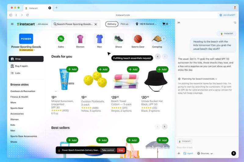 ИИ-браузер ChatGPT Atlas умеет тайно сливать пароли пользователя &mdash; эксперты выявили уязвимость к injection-атакам