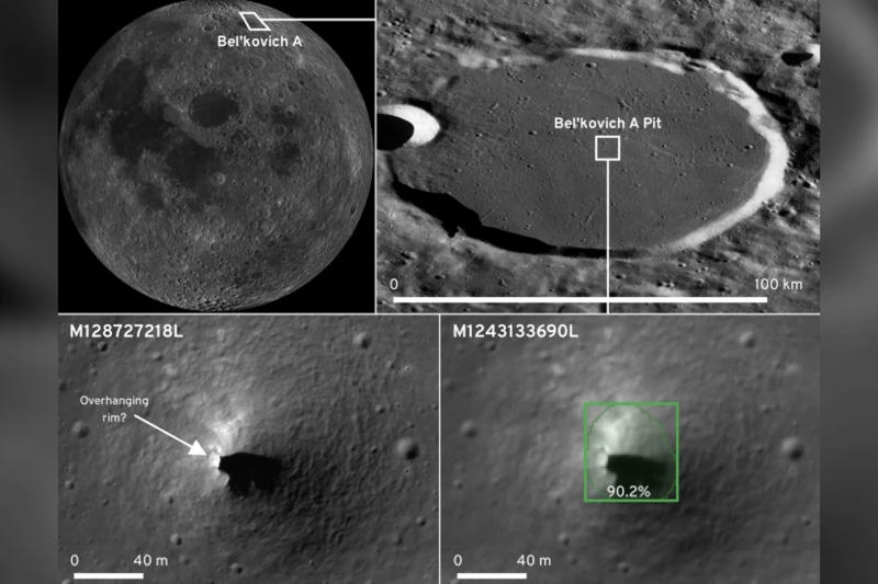 ИИ нашёл на Луне два возможных входа в &laquo;подземные&raquo; тоннели