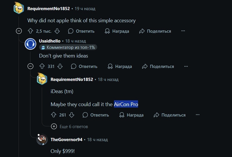 iPhone 17 Pro обвесили кулерами для SSD &mdash; и он выдержал стресс-тест почти без тротлинга