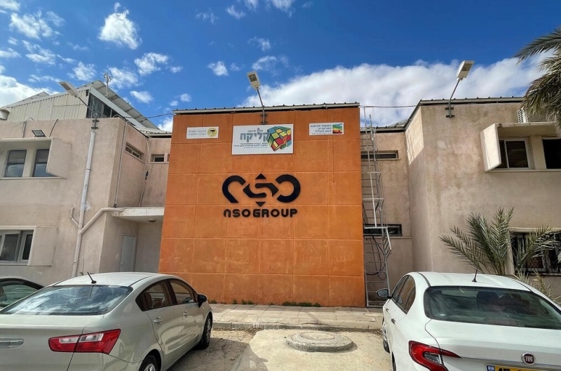 Израильский разработчик шпионского ПО Pegasus перейдёт под контроль американских инвесторов