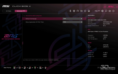 Обзор материнской платы MSI MPG B850I Edge Ti WiFi: не называй меня малышкой