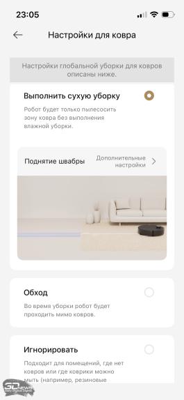 Обзор робота-уборщика Dreame MatriX10 Ultra: работает за троих