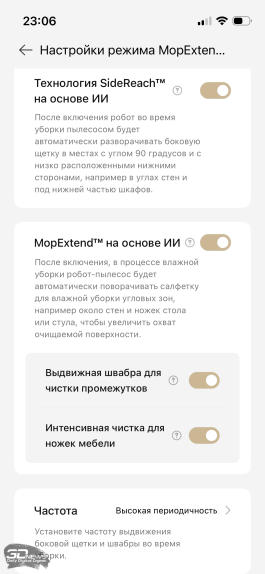 Обзор робота-уборщика Dreame MatriX10 Ultra: работает за троих