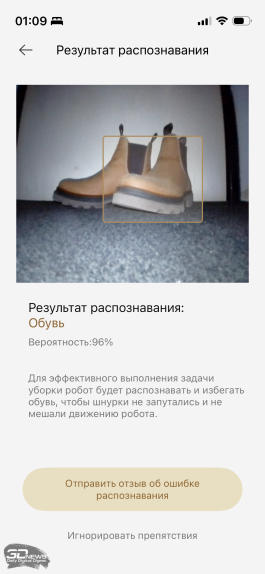 Обзор робота-уборщика Dreame MatriX10 Ultra: работает за троих