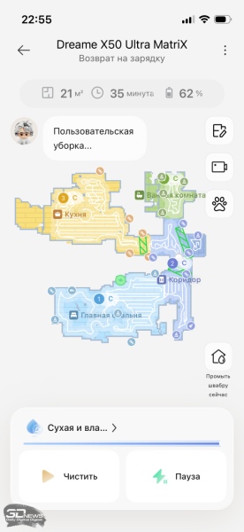 Обзор робота-уборщика Dreame MatriX10 Ultra: работает за троих