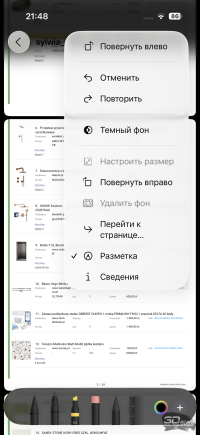 Обзор смартфона Apple iPhone 17: долгожданные улучшения