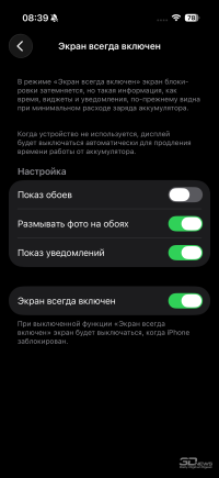 Обзор смартфона Apple iPhone 17: долгожданные улучшения