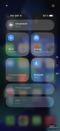 Обзор смартфона Apple iPhone 17: долгожданные улучшения