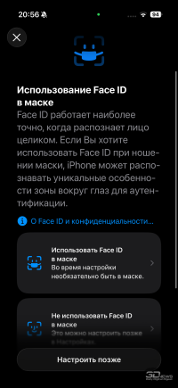 Обзор смартфона Apple iPhone 17: долгожданные улучшения