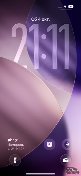 Обзор смартфона Apple iPhone 17: долгожданные улучшения