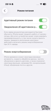 Обзор смартфона Apple iPhone 17: долгожданные улучшения