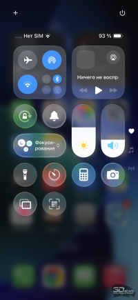 Обзор смартфона Apple iPhone 17: долгожданные улучшения