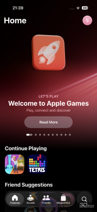 Обзор смартфона Apple iPhone 17: долгожданные улучшения