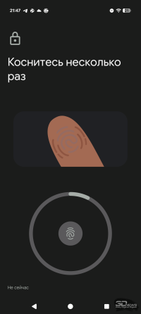 Обзор смартфона Google Pixel 10 Pro XL: магнитная аномалия